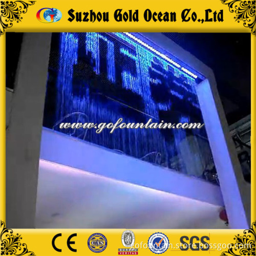 Digtal Water Curtain